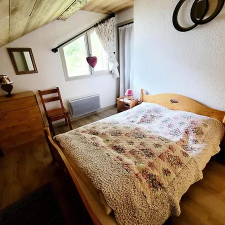 Résidence Bruyères - Les Hauts De Planchamp - 4 Pièces Pour 7 Personnes Mae-3320 Apartamento La Plagne